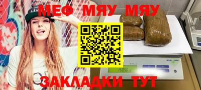 круглые Гусев