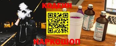 круглые Гусев
