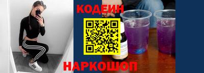 ПСИЛОЦИБИНОВЫЕ ГРИБЫ Гусиноозёрск