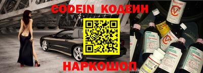ПСИЛОЦИБИНОВЫЕ ГРИБЫ Гусиноозёрск