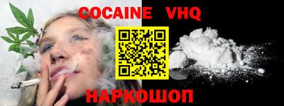 ПСИЛОЦИБИНОВЫЕ ГРИБЫ Гусиноозёрск