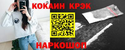 круглые Гусев