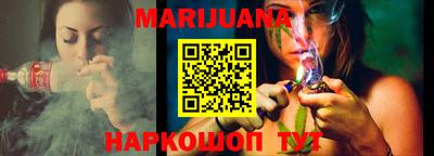 ПСИЛОЦИБИНОВЫЕ ГРИБЫ Гусиноозёрск