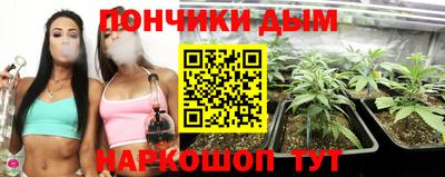 круглые Гусев