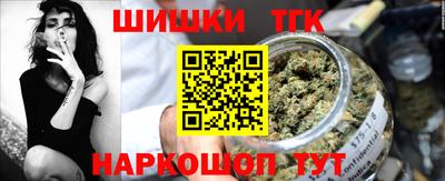 круглые Гусев