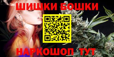 круглые Гусев