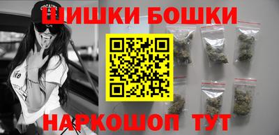 круглые Гусев