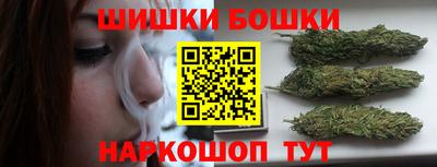 ПСИЛОЦИБИНОВЫЕ ГРИБЫ Гусиноозёрск