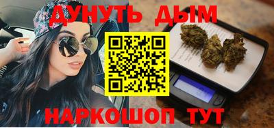ПСИЛОЦИБИНОВЫЕ ГРИБЫ Гусиноозёрск