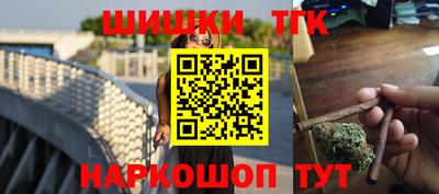 круглые Гусев
