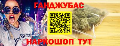 круглые Гусев