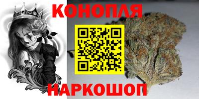 ПСИЛОЦИБИНОВЫЕ ГРИБЫ Гусиноозёрск
