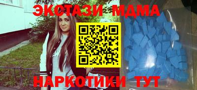 круглые Гусев