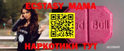 круглые Гусев