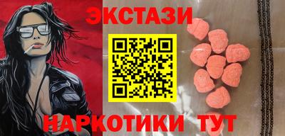 круглые Гусев