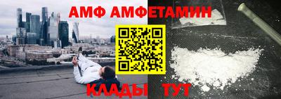 ПСИЛОЦИБИНОВЫЕ ГРИБЫ Гусиноозёрск