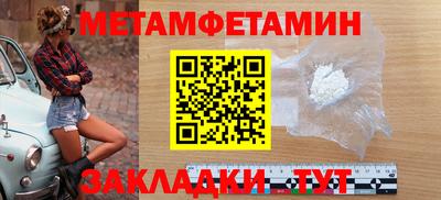 круглые Гусев