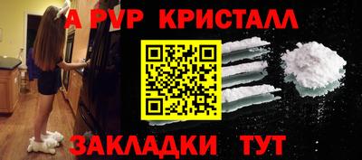 ПСИЛОЦИБИНОВЫЕ ГРИБЫ Гусиноозёрск