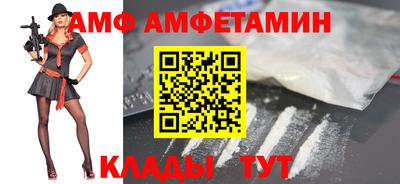 круглые Гусев