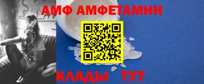 ПСИЛОЦИБИНОВЫЕ ГРИБЫ Гусиноозёрск