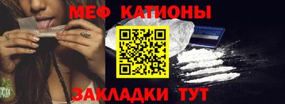 ПСИЛОЦИБИНОВЫЕ ГРИБЫ Гусиноозёрск