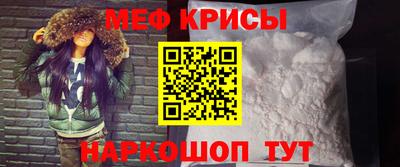 ПСИЛОЦИБИНОВЫЕ ГРИБЫ Гусиноозёрск