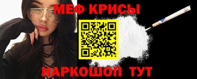круглые Гусев