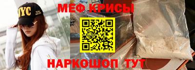 ПСИЛОЦИБИНОВЫЕ ГРИБЫ Гусиноозёрск